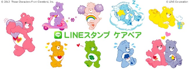 アメリカの人気キャラクターがlineスタンプに登場 Entame Plex