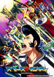 spacedandy001